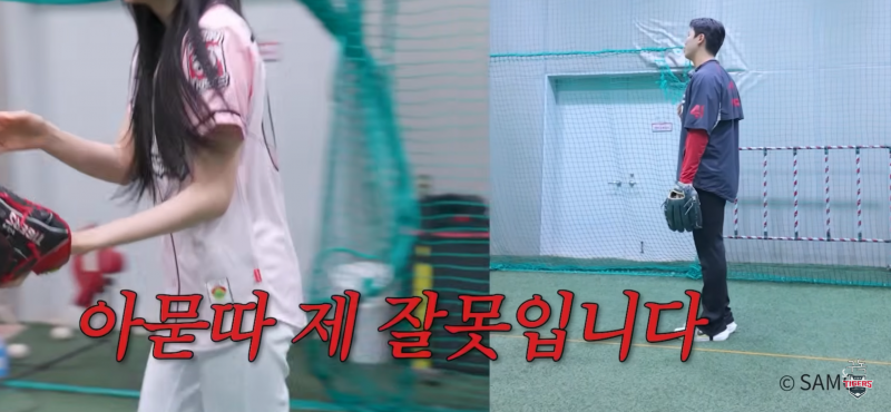 [잡담] 아 황동하 진짜 웃기네 | 인스티즈