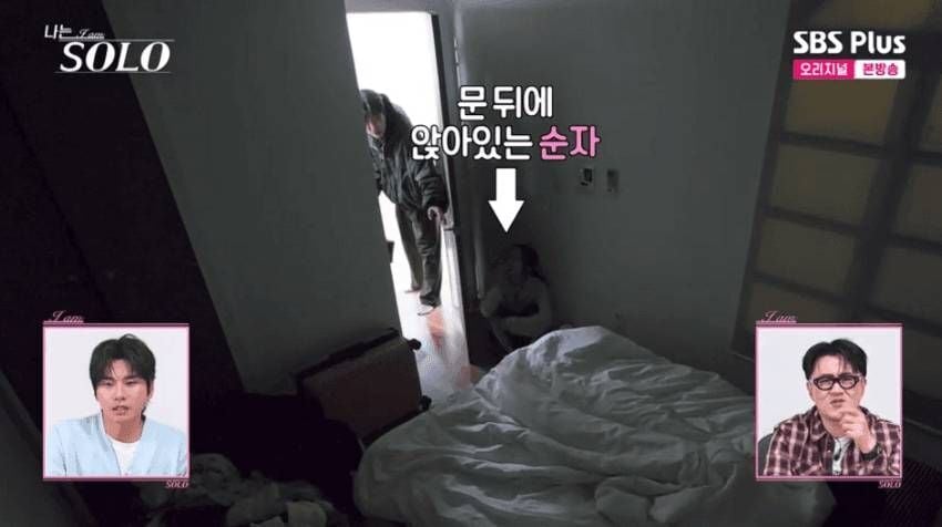 [잡담] 내기준 오늘 나솔에서 젤 충격적인 장면은 이거였음... | 인스티즈