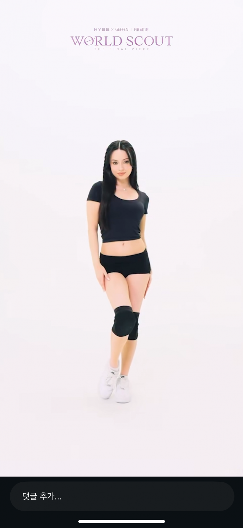 [잡담] 이런 몸 되려면 몇 키로여야할까? (159cm) | 인스티즈