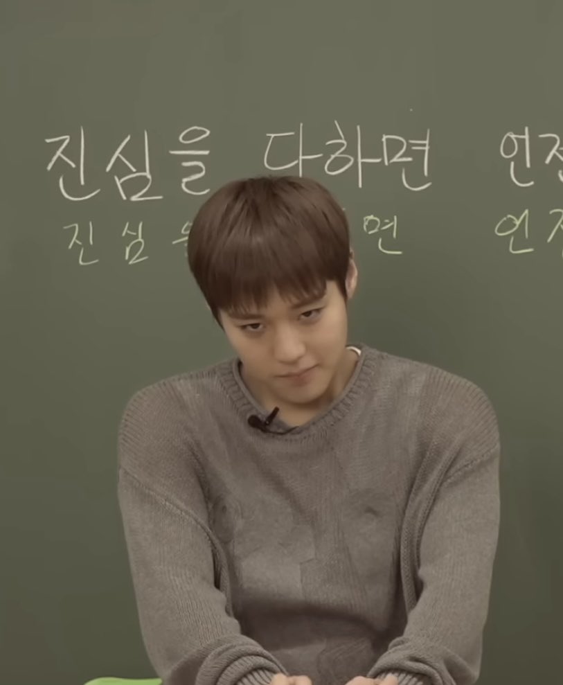 [잡담] 박지훈 귀여워 ㅋㅋㅋㅋㅋ | 인스티즈