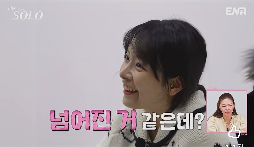 [잡담] 이 표정이 진짜 대박임 | 인스티즈