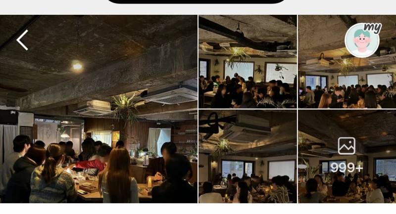 [잡담] 여행가서 혼술하고싶어서 술집찾아보는데 이게 혼술바임...? | 인스티즈