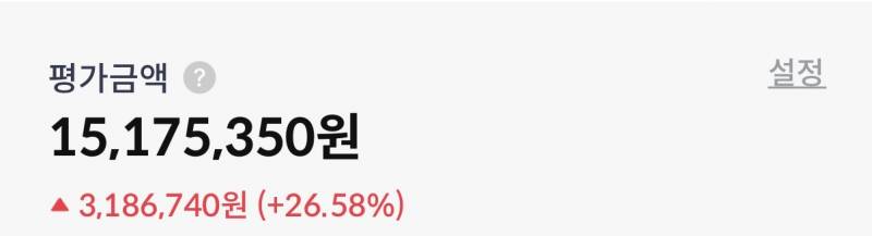 [잡담] 나도 자랑하고 싶어서… ㅎㅎ | 인스티즈