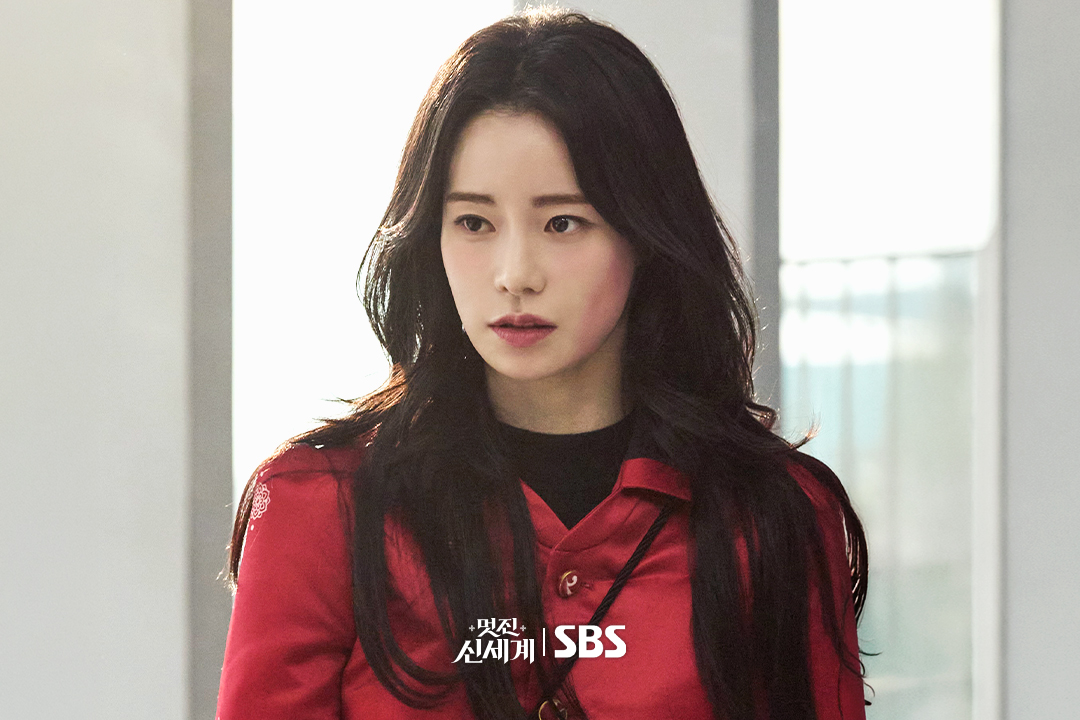 [잡담] 멋진신세계) 임지연 스틸사진 올라왔는데 개이쁘다 | 인스티즈