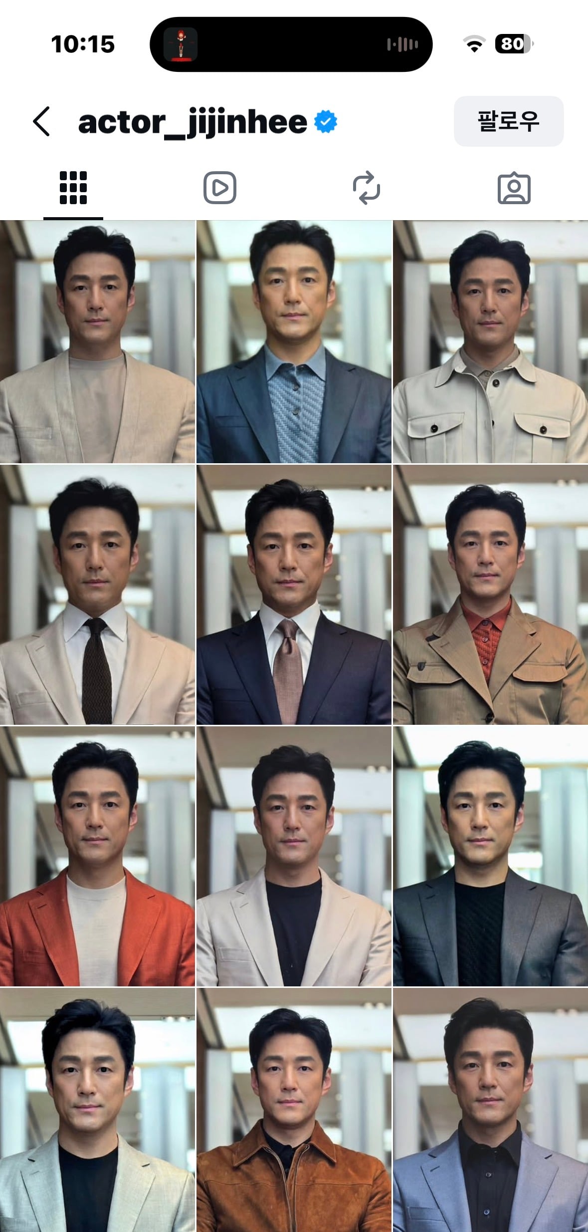 [잡담] 배우 지진희 우연히 인스타 봤는데 ai 같아 | 인스티즈