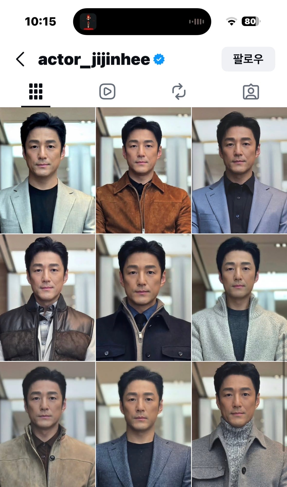 [잡담] 배우 지진희 우연히 인스타 봤는데 ai 같아 | 인스티즈