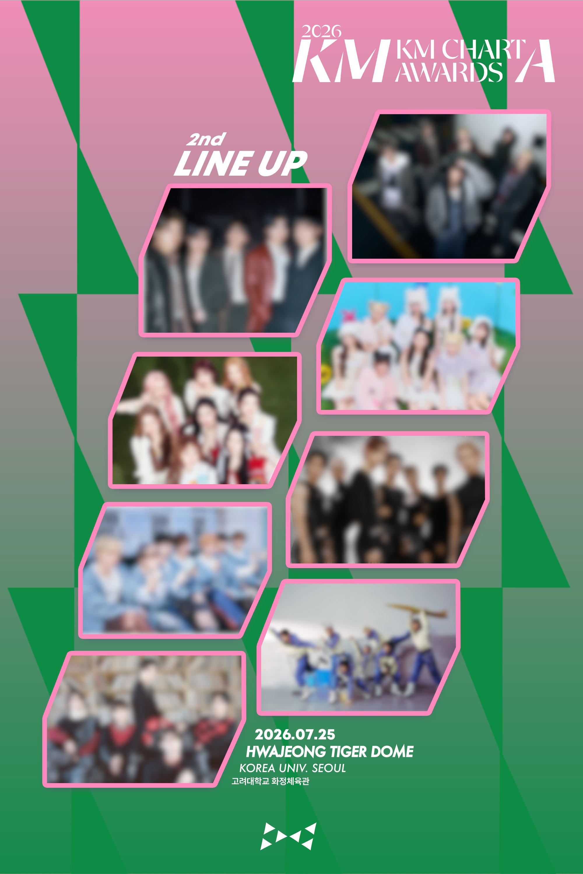 [미디어] [#EVENT] KM CHART AWARDS 2026 2nd LINE UP 실루엣 퀴즈 #이벤트 (~18일 23:59까지 / 19일(화) 발표) | 인스티즈