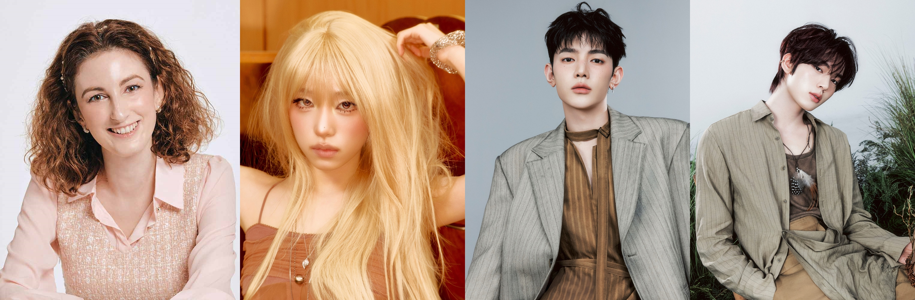 [정보/소식] '아형' 크리스티나-최예나-장하오-한유진 출격… | 인스티즈