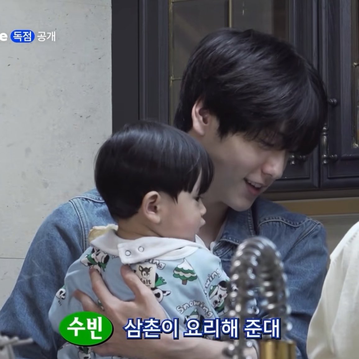 [잡담] 수빈이랑 유준이 볼따구랑 부리 튀어나온 거 똑디야ㅋㅋㅋ | 인스티즈