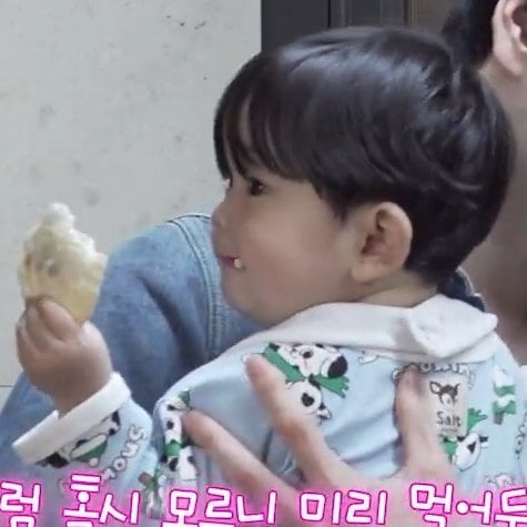 [잡담] 유준이 뻥튀기 100개 사주고 싶다 | 인스티즈