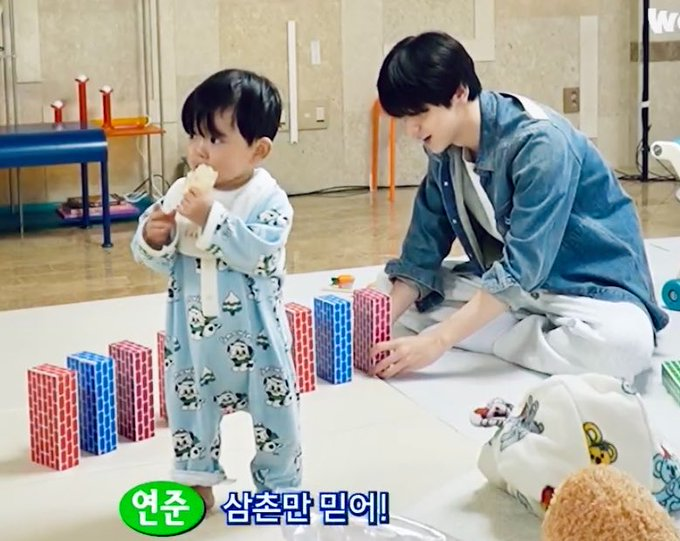 [잡담] 유준이 뻥튀기 100개 사주고 싶다 | 인스티즈