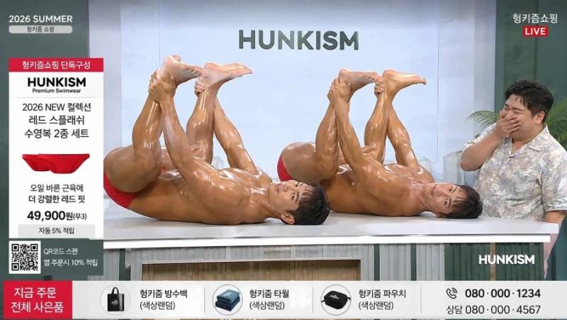 [잡담] 이런 구도의 쇼핑몰 광고는 또 첨 본다.. | 인스티즈
