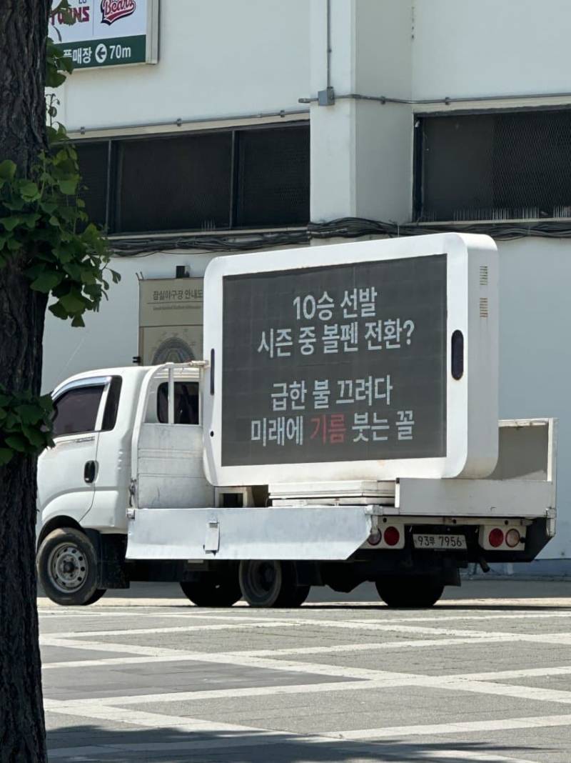[잡담] 볼펜전환은 진짜 화날만해 | 인스티즈