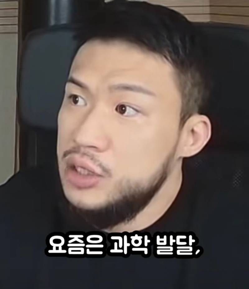[잡담] 못생긴 커플 보면 좀 안쓰러움 | 인스티즈