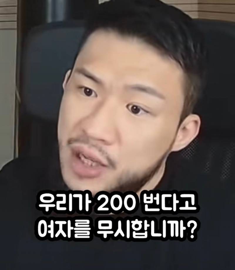 [잡담] 못생긴 커플 보면 좀 안쓰러움 | 인스티즈