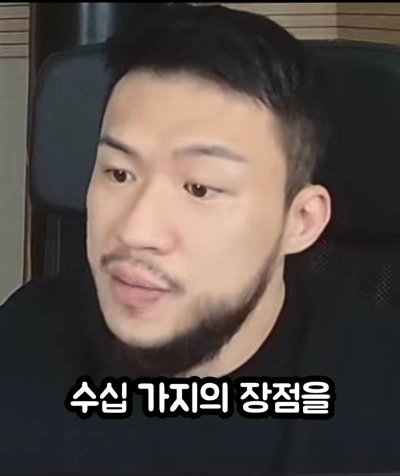 [잡담] 못생긴 커플 보면 좀 안쓰러움 | 인스티즈