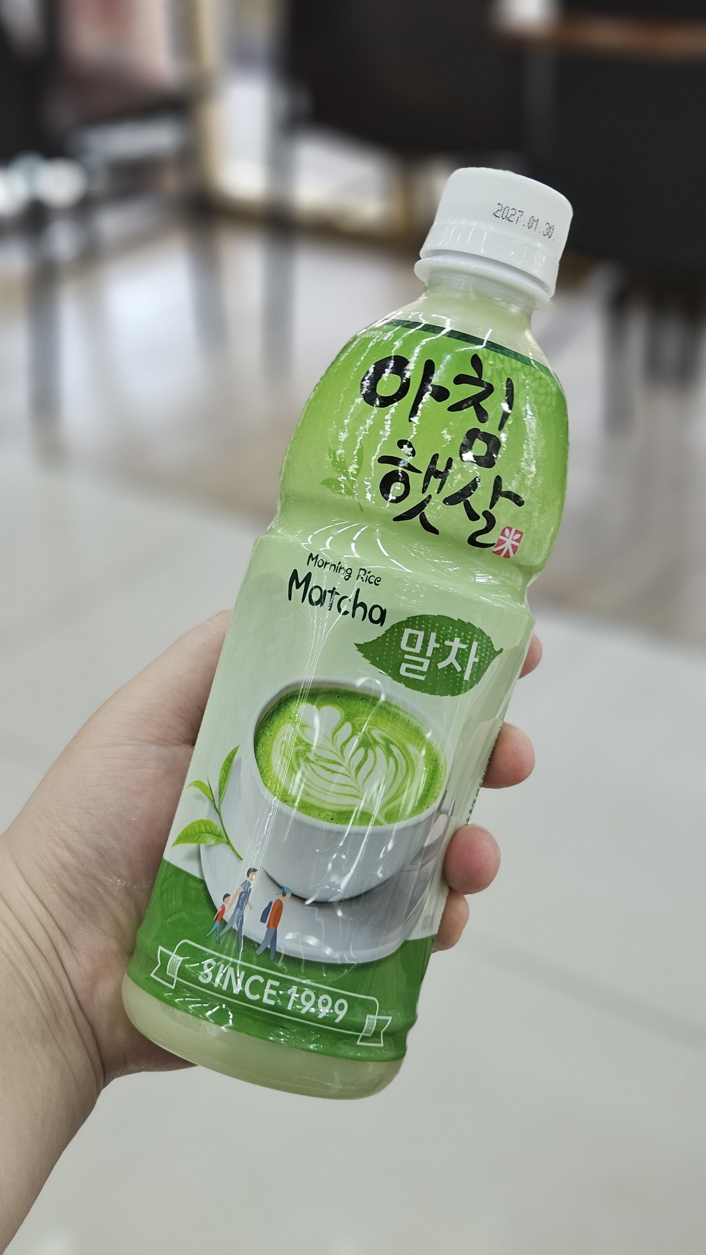[잡담] 아니 익들 아침햇살 말차맛 있는 거 알았음??? | 인스티즈