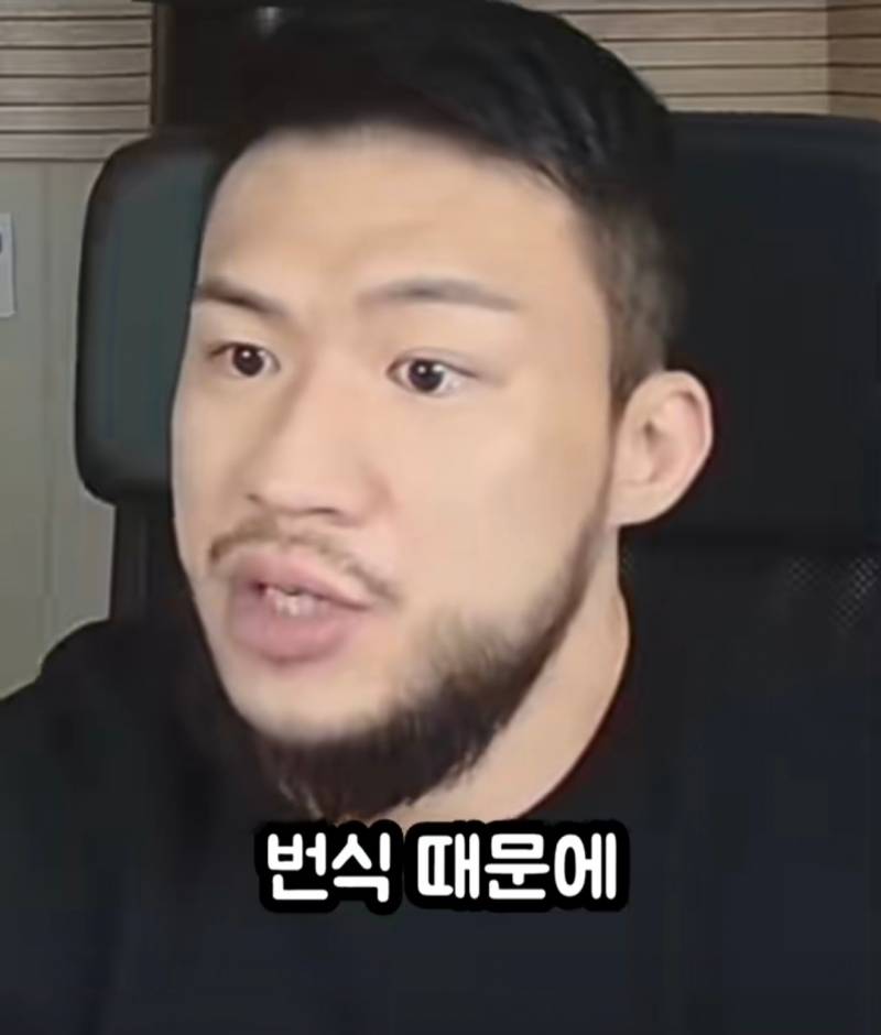 [잡담] 못생긴 커플 보면 좀 안쓰러움 | 인스티즈