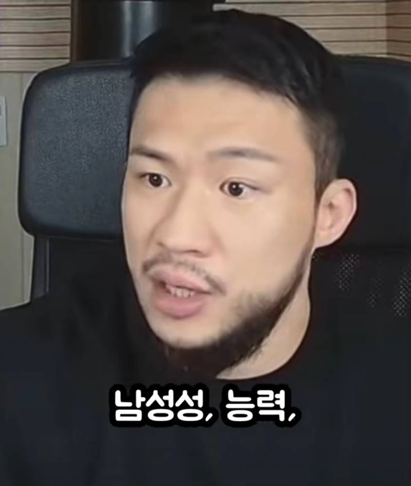 [잡담] 못생긴 커플 보면 좀 안쓰러움 | 인스티즈