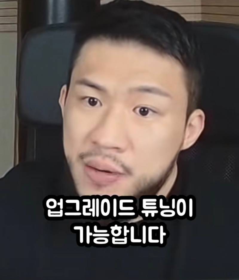 [잡담] 못생긴 커플 보면 좀 안쓰러움 | 인스티즈