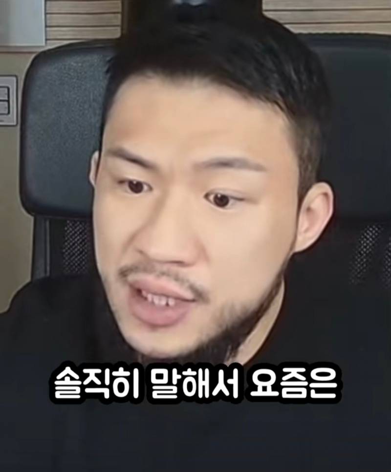 [잡담] 못생긴 커플 보면 좀 안쓰러움 | 인스티즈