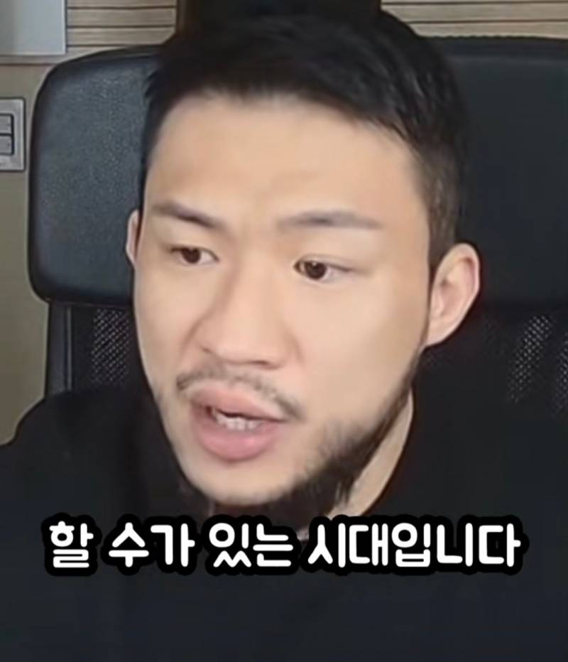 [잡담] 못생긴 커플 보면 좀 안쓰러움 | 인스티즈
