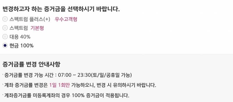 [잡담] 영웅문 쓰는익들 | 인스티즈