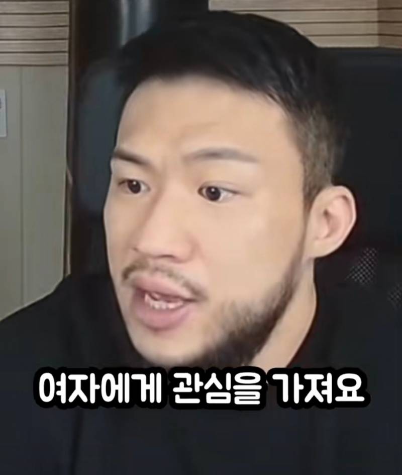 [잡담] 못생긴 커플 보면 좀 안쓰러움 | 인스티즈