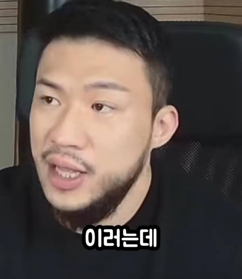 [잡담] 못생긴 커플 보면 좀 안쓰러움 | 인스티즈