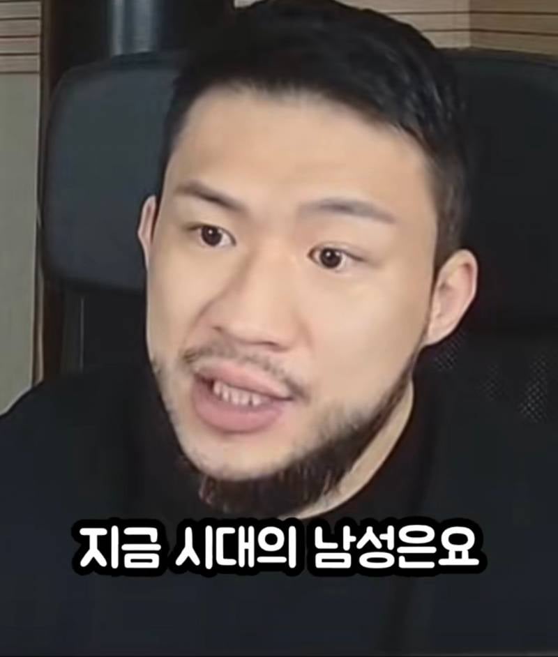 [잡담] 못생긴 커플 보면 좀 안쓰러움 | 인스티즈