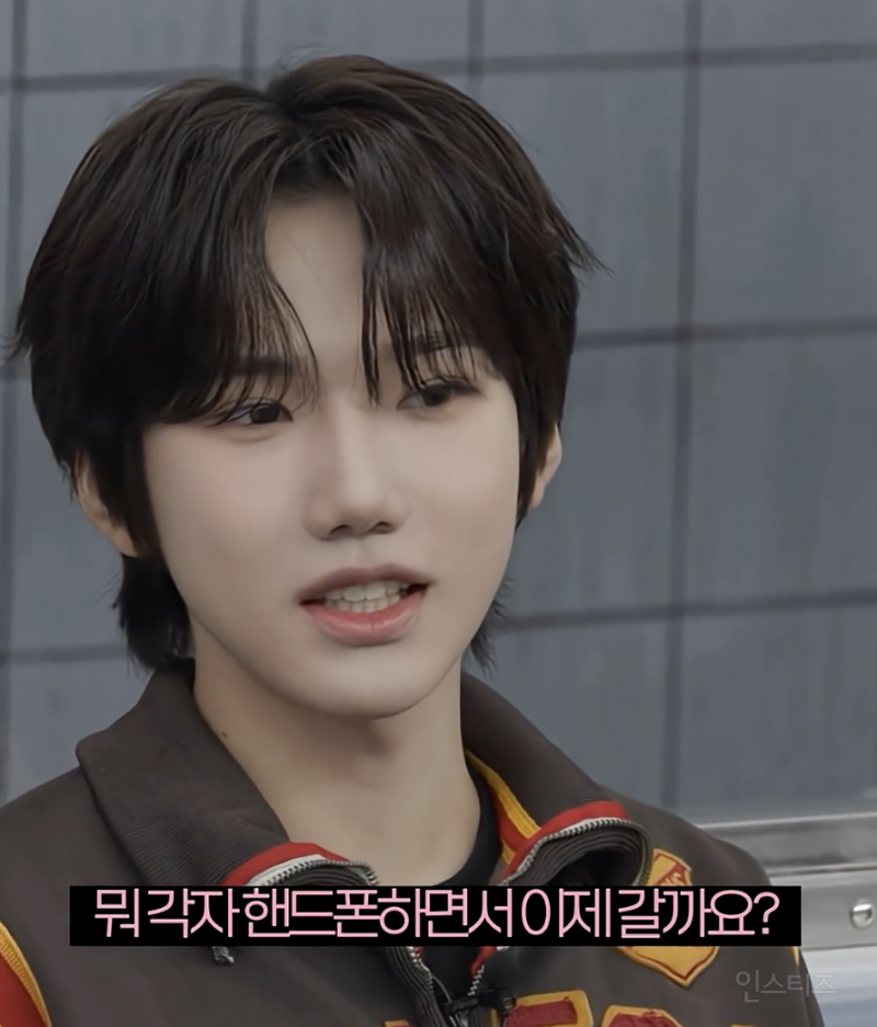 숨쉬듯 헛소리하는 남돌 존재ㅋㅋㅋㅋㅋ.jpg | 인스티즈