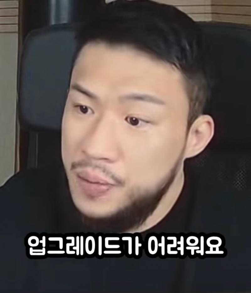 [잡담] 못생긴 커플 보면 좀 안쓰러움 | 인스티즈
