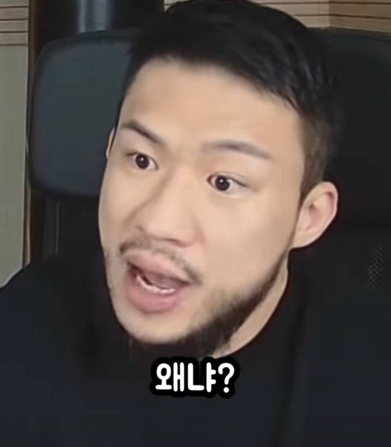 [잡담] 못생긴 커플 보면 좀 안쓰러움 | 인스티즈
