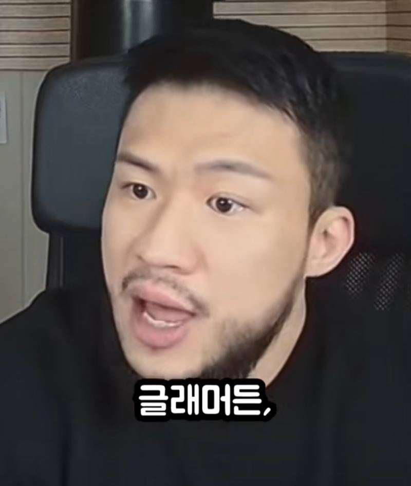 [잡담] 못생긴 커플 보면 좀 안쓰러움 | 인스티즈