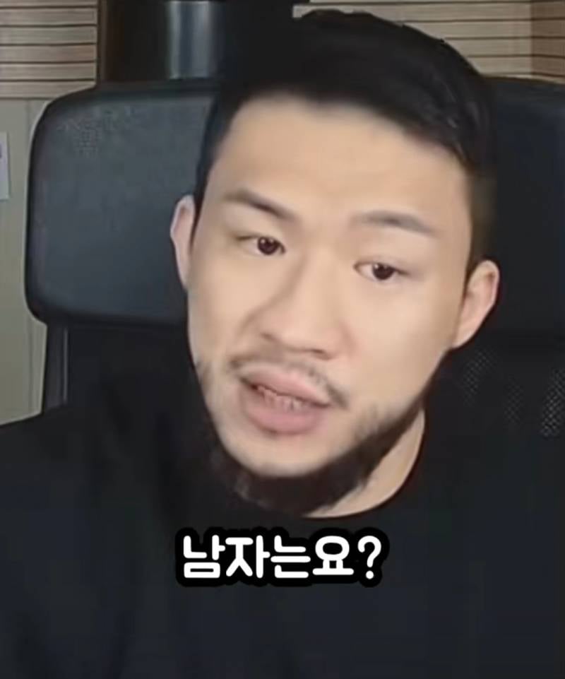 [잡담] 못생긴 커플 보면 좀 안쓰러움 | 인스티즈