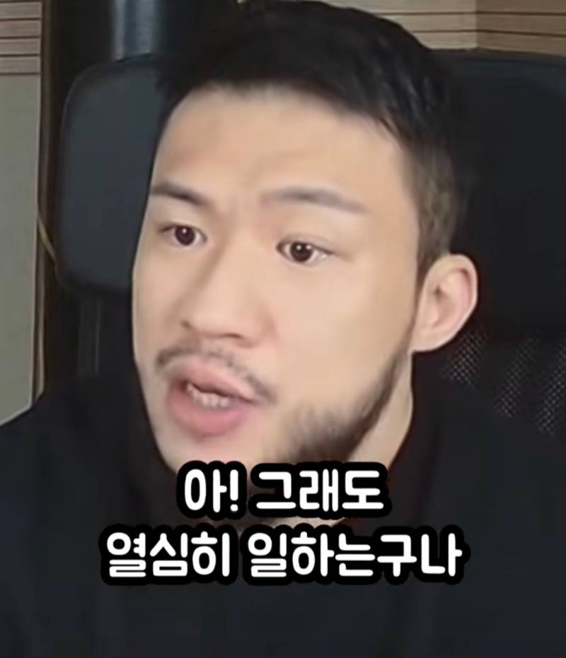 [잡담] 못생긴 커플 보면 좀 안쓰러움 | 인스티즈