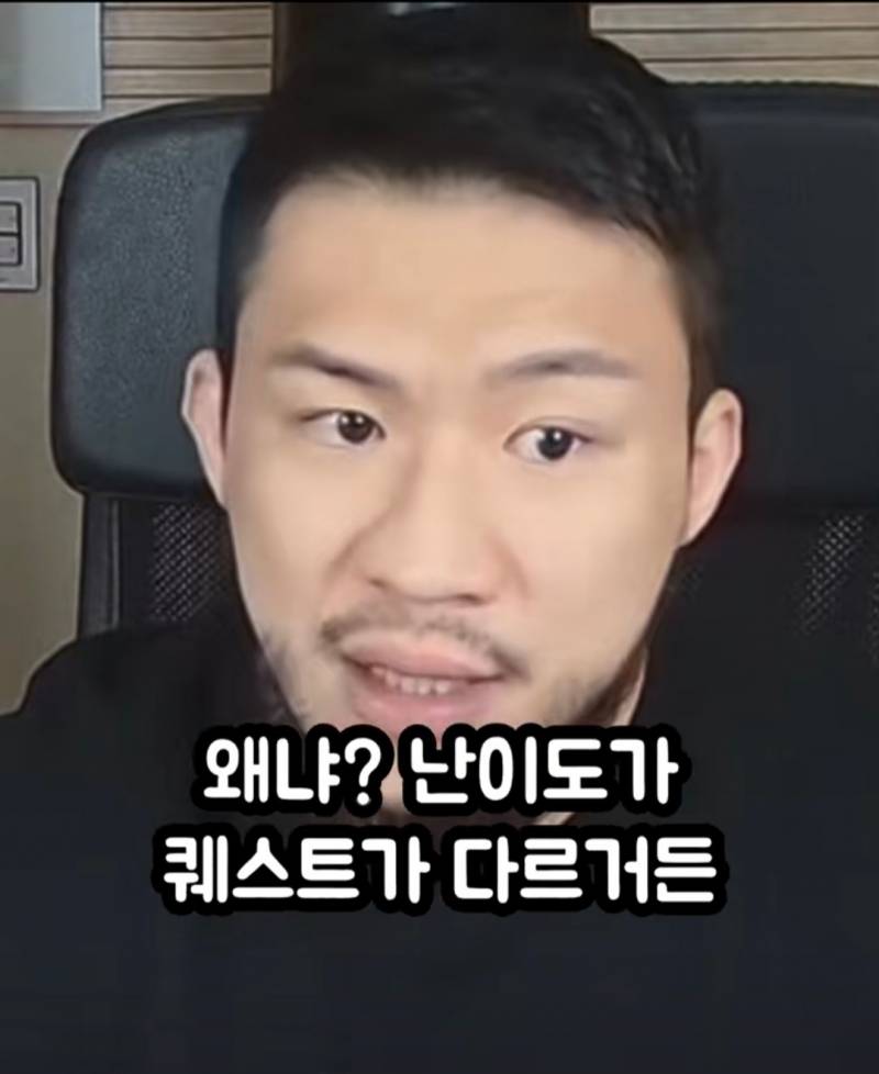 [잡담] 못생긴 커플 보면 좀 안쓰러움 | 인스티즈