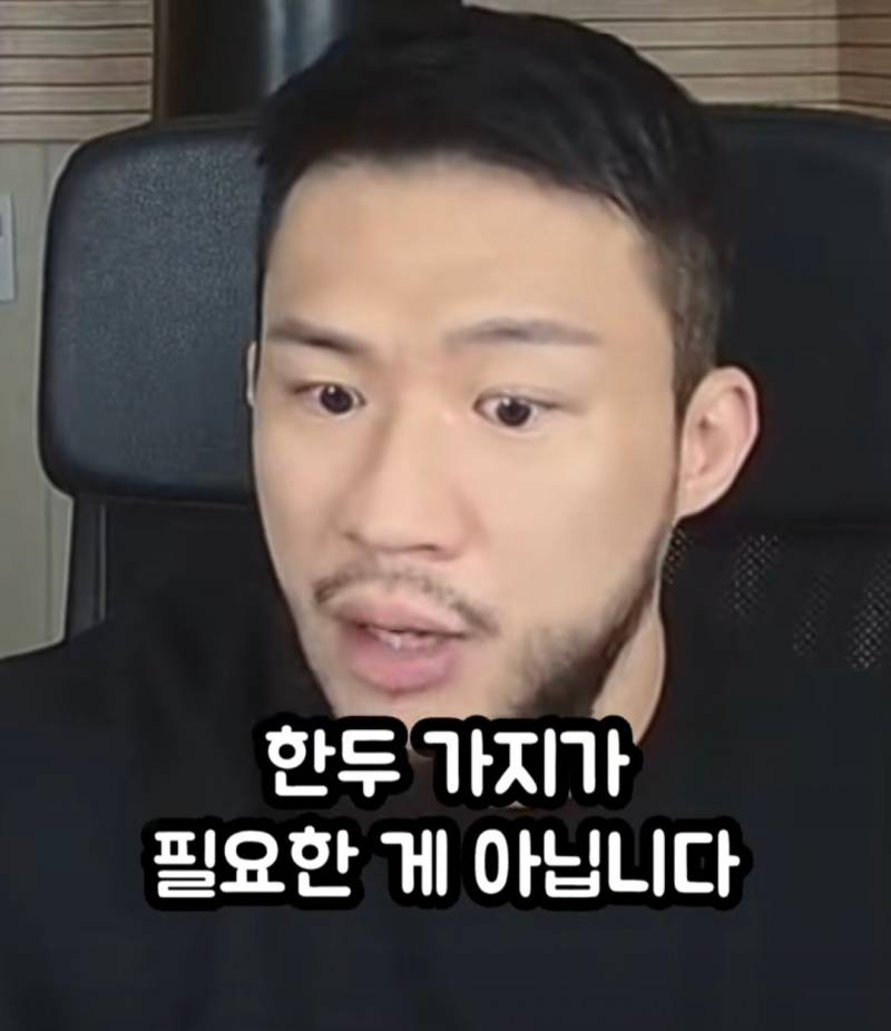 [잡담] 못생긴 커플 보면 좀 안쓰러움 | 인스티즈
