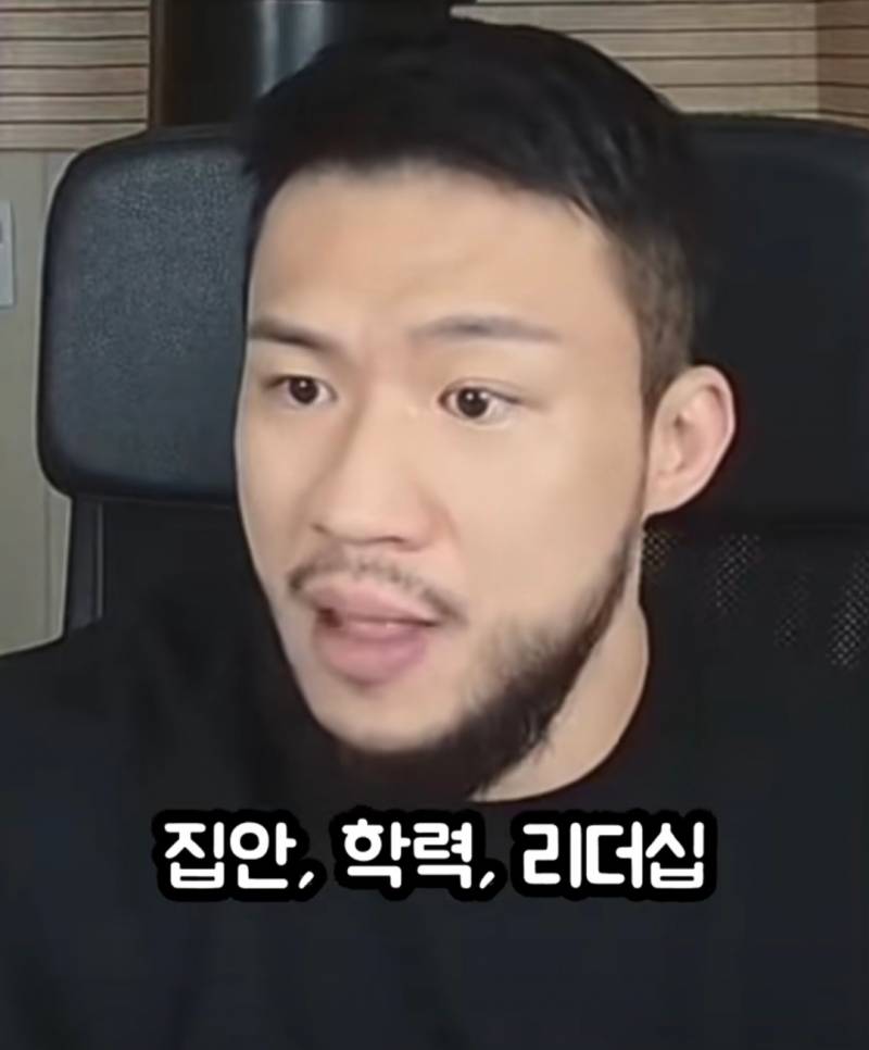 [잡담] 못생긴 커플 보면 좀 안쓰러움 | 인스티즈