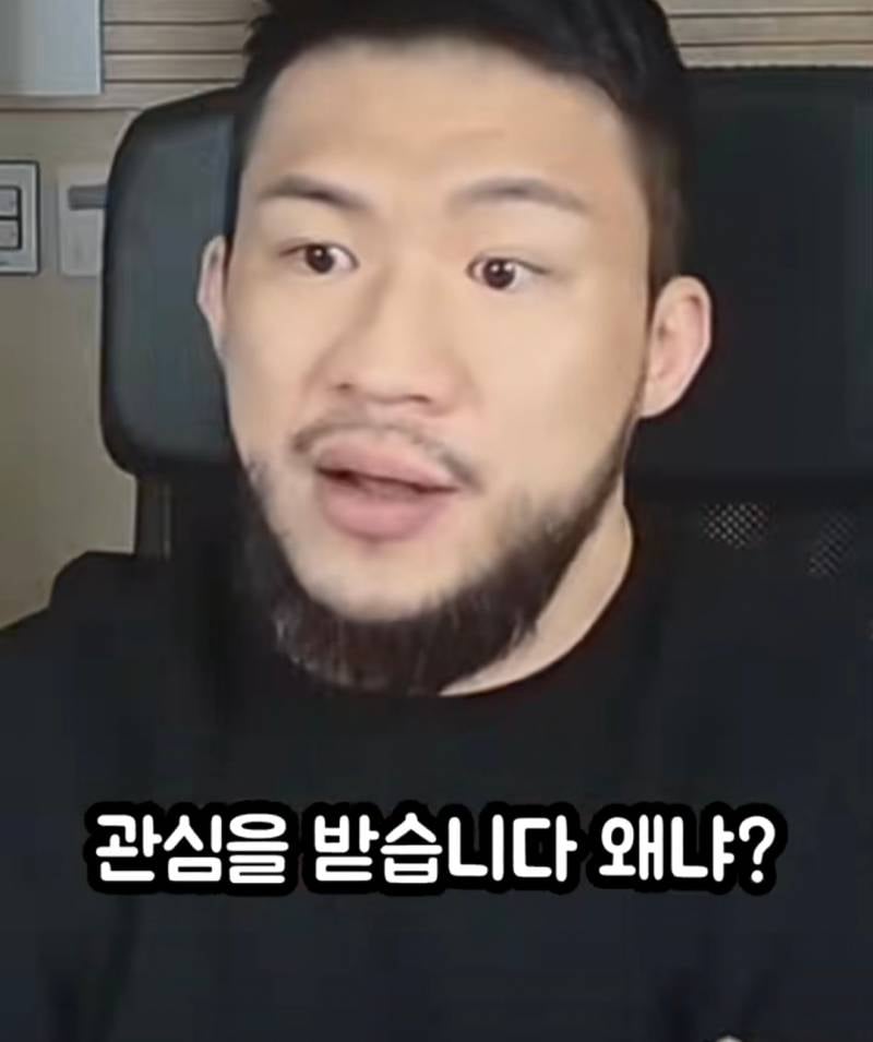 [잡담] 못생긴 커플 보면 좀 안쓰러움 | 인스티즈