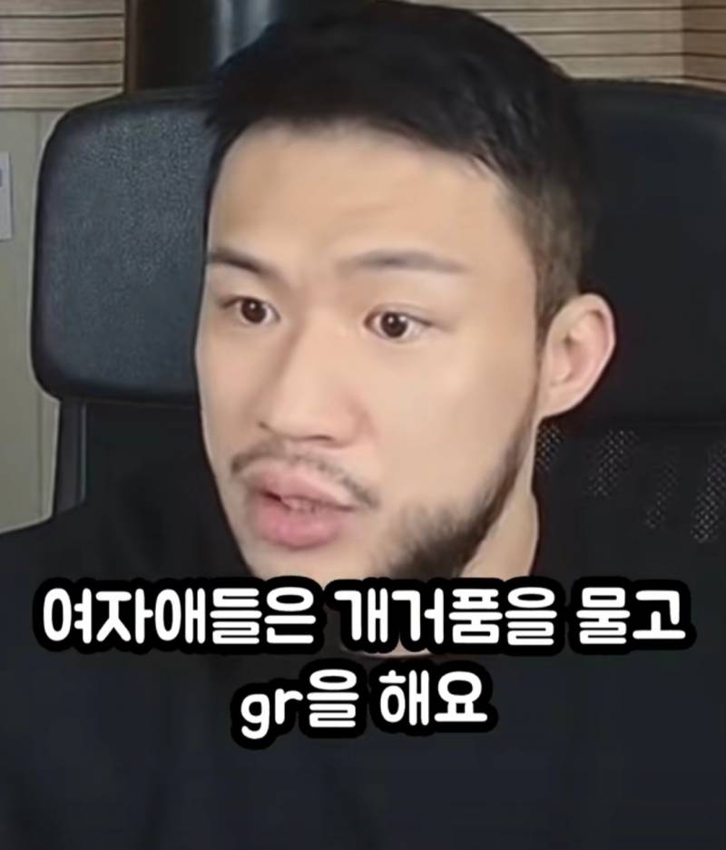 [잡담] 못생긴 커플 보면 좀 안쓰러움 | 인스티즈