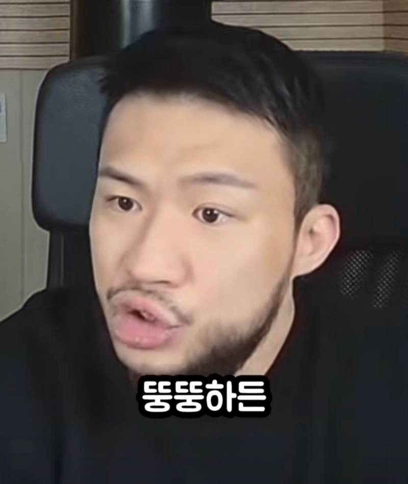 [잡담] 못생긴 커플 보면 좀 안쓰러움 | 인스티즈