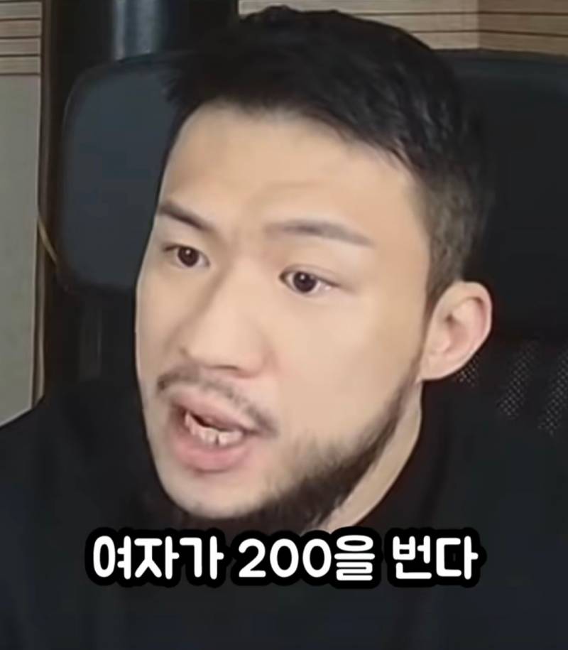 [잡담] 못생긴 커플 보면 좀 안쓰러움 | 인스티즈