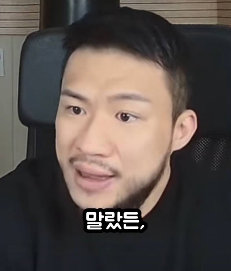 [잡담] 못생긴 커플 보면 좀 안쓰러움 | 인스티즈
