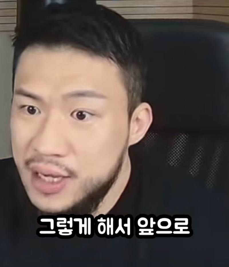 [잡담] 못생긴 커플 보면 좀 안쓰러움 | 인스티즈