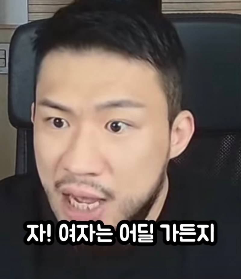[잡담] 못생긴 커플 보면 좀 안쓰러움 | 인스티즈