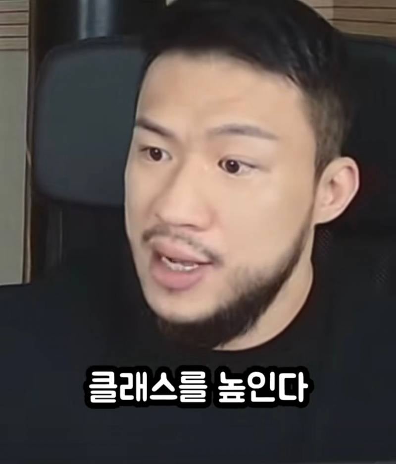 [잡담] 못생긴 커플 보면 좀 안쓰러움 | 인스티즈