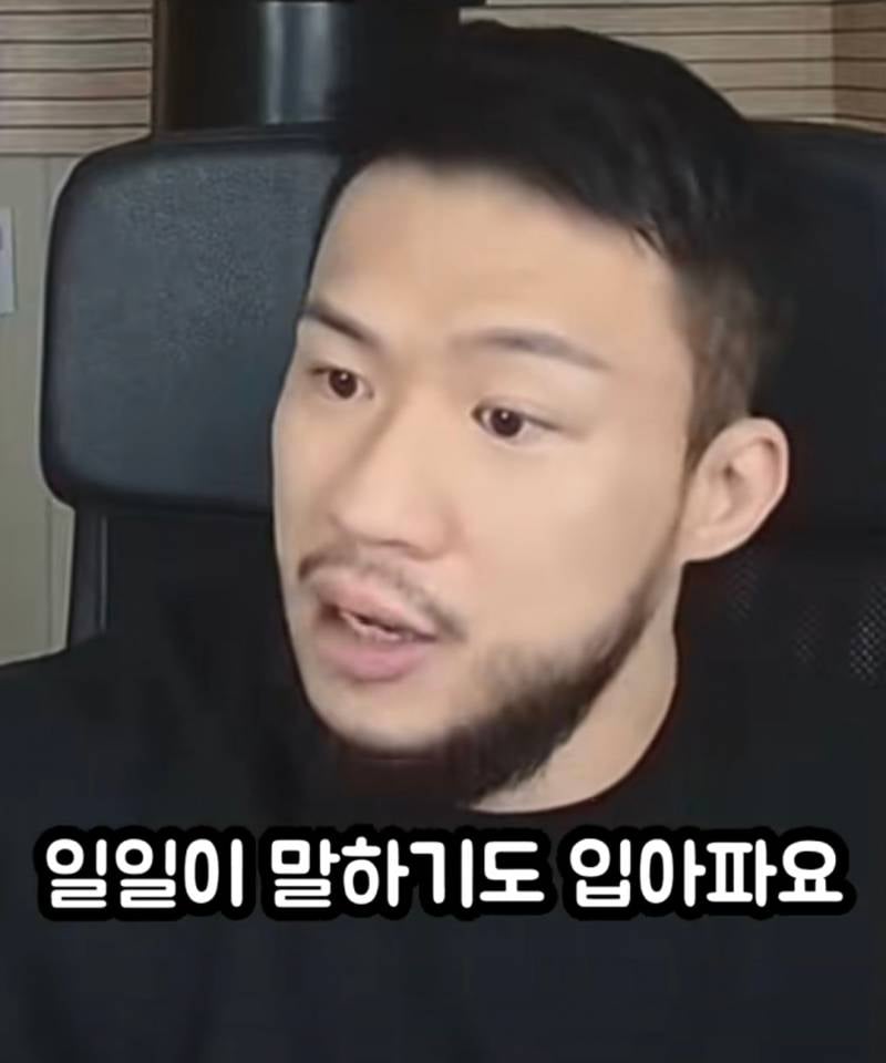 [잡담] 못생긴 커플 보면 좀 안쓰러움 | 인스티즈