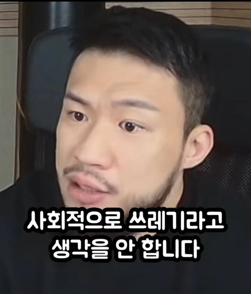 [잡담] 못생긴 커플 보면 좀 안쓰러움 | 인스티즈
