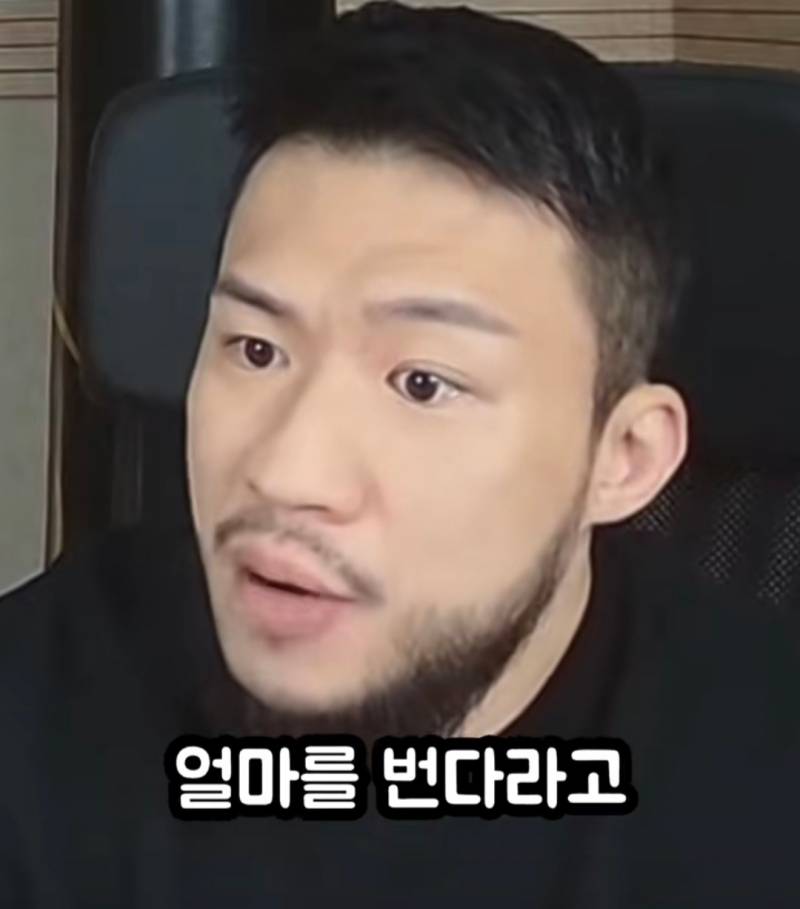 [잡담] 못생긴 커플 보면 좀 안쓰러움 | 인스티즈